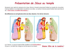 Jeunes, humour et mot de la Bible – février 2026