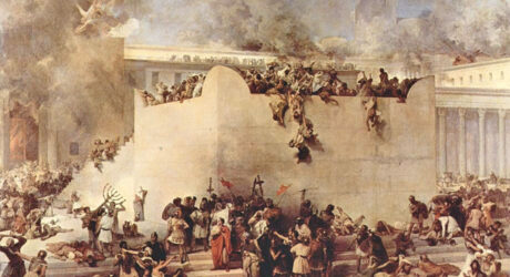 Dénombrement du roi David